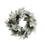 J&Otilde;ULUP&Auml;RG MICA DECORATIONS VESPER &Oslash;50CM LUMINE MARJADEGA