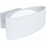 AIAVALGUSTI EGLO CHINOA 10W LED 1300LM 3000K VALGE