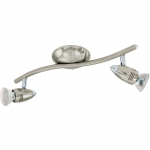 KOHTVALGUSTI EGLO MAGNUM 2X3W LED GU10 3000K