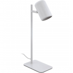 LAUALAMP EGLO CEPPINO 1X4,5W GU10 VALGE