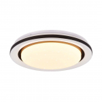 PLAFOON LED TRIO CARTIDA 17W VALGE