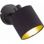 KOHTVALGUSTI REALITY TOMMY E14 28W MATT MUST