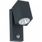 AIAVALGUSTI EGLO SAKEDA 1X5W LED 650LM 3000K IP44 ANTRATSIIT