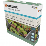 KASTMISKOMPLEKT GARDENA K&Otilde;RGPEENARDELE 35 TAIME