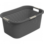 PESUKORV ROTHO COUNTRY CAPPUCCINO 40L