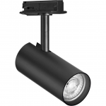 SIINIVALGUSTI LEDVANCE CYLINDER GU10 MUST