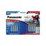 PATAREI PANASONIC AAA LR03EGE/8B 4+4TK PAKIS