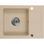 GRANIITVALAMU DEANTE ZORBA 580X440X160MM LIIV