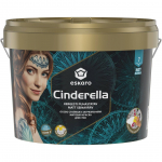 SEINAV&Auml;RV ESKARO CINDERELLA 9L VALGE MATT