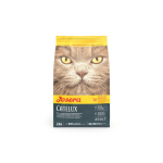 KUIVTOIT JOSERA KASSIDELE CATELUX 2KG