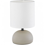LAUALAMP REALITY LUCI 1X40W E14 CAPPUCCINO