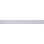KATTELIIST VALGE PLAST T-LIIST 18X6MM 207M