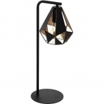 LAUALAMP EGLO CARLTON 4 1X60W E27 MUST/ANTIIK-VASK