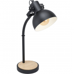 LAUALAMP EGLO LUBENHAM 1X28W E27 MUST/PRUUN/PUIT