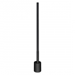 P&Otilde;RANDALAMP LEDVANCE SMART+ 8W WIFI RGB+TW+RC MUST