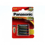 PATAREI PANASONIC PRO POWER LR03/AAA 4TK PAKIS