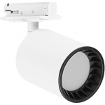 SIINIVALGUSTI LEDVANCE OSAKA 8W 500LM WIFI VALGE