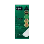 VT Cosmetics Pro Cica Reedle Shot 100 Stick Pouch - rahustav mikron&otilde;elaseerum 2ml x 10