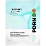 VT Cosmetics PDRN Hydrogel Mask - taastav h&uuml;drogeelmask PDRN-iga - 1 tk