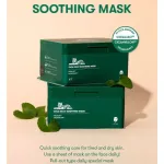 VT Cosmetics Cica Daily Soothing Mask - rahustavad kangasmaskid 30tk