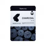 Farmstay Visible Difference Mask Sheet Charcoal kangasmask aktiivs&ouml;ega, 23ml