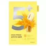 Numbuzin No. 5 Vitamin Spotlight Sheet Mask kirgastav kangasmask, 27ml