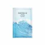 Skin1004 Hyalu-Cica Hydrating Mask niisutav kangasmask, 23ml