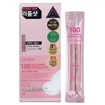 VT Cosmetics Collagen Reedle Shot 100 - pinguldav ja taastav booster-seerum mikron&otilde;eltega - 10 x 2 ml