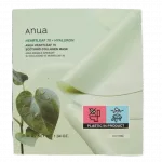 Anua Heartleaf 70 Soothing Collagen Mask - rahustav ja pinguldav kollageenmask