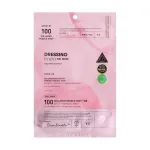 VT Cosmetics Collagen Reedle Shot 100 2 Step Mask - kaheetapiline pinguldav mask kollageeniga 26,5g