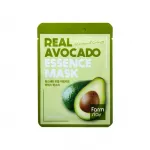 Farmstay Real Avocado Essence Mask niisutav kangasmask avokaadoga 23ml