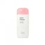 MISSHA All-around Safe Block Soft Finish Sun Milk SPF50+ p&auml;ikesekaitsekreem 50ml