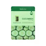 Farmstay Visible Difference Mask Sheet Cucumber niisutav ja v&auml;rskendav kangasmask kurgiga, 23ml