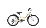Laste jalgratas CTM Maggie 20", matt pistaatsia