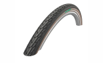 Jalgratta rehv Schwalbe Road Cruiser 700x40C, 42-622
