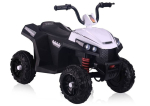 Laste ATV S601 Valge