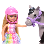 Nukk poniga Mattel Barbie Club Chelsea Blonde