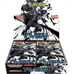 Pokemon - TCG Scarlet And Violet Expansion Pack Black Bolt Booster Box 20 Pcs (Japanese)