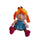 Lelle Raganiņa Baba Jaga 25cm L0175