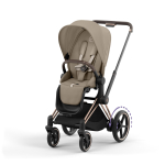 Cybex e-Priam V4 Cozy Beige Rosegold Jalutusk&auml;ru