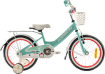 Laste jalgratas Karbon Tiara 16", m&uuml;ndiroheline