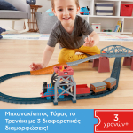 M&auml;ngurong r&ouml;&ouml;bastega Fisher-Price Thomas & Friends 3-in-1 Package Pickup