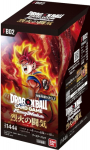 Bandai - Dragon Ball Super Card Fusion World Booster Box 24 Pcs (Japanese)