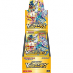 Pokemon - TCG Sword & Shield High Class Pack Vstar Booster Box 10 Pcs (Japanese)