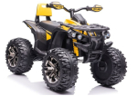 Laste ATV QLS-3288 Kollane