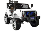 Laste elektriauto S2388 Valge
