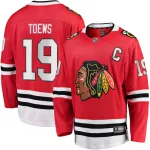FANATICS Chicago Blackhawks Senior NHL m&auml;ngus&auml;rk