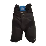 Bauer Supreme One.8 Junior hokip&uuml;ksid