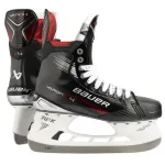 BAUER Vapor X4 S23 Intermediate hokiuisud