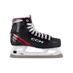 CCM Extreme Flex 6.5 Senior v&auml;ravavahi uisud